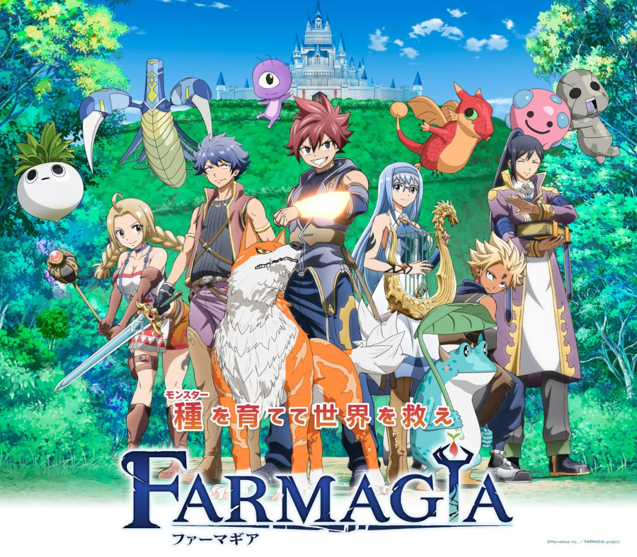 Farmagia anime visual Farmagia anime visual